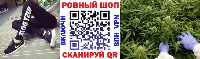 Купить ГАШИШ  Кокаин  МЕФ  Конопля  Заинск
