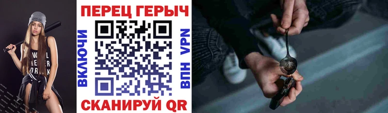 Героин Афган  Купить  Заинск 