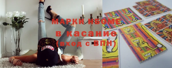 кокс Корсаков