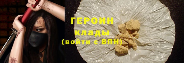 кокс Корсаков