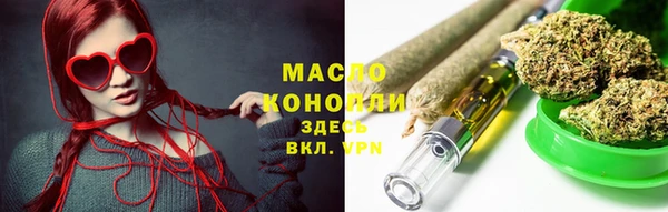 дживик Коряжма