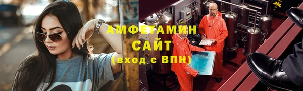 дживик Коряжма