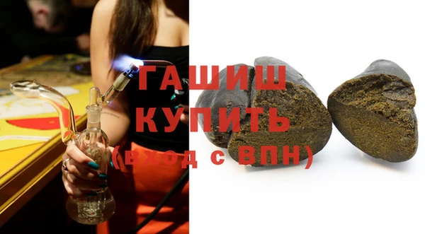 дживик Коряжма