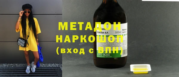 дживик Коряжма