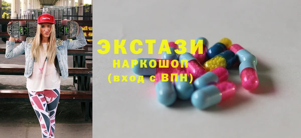 дживик Коряжма