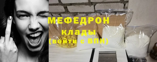 кокс Корсаков
