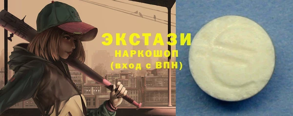 кокс Корсаков