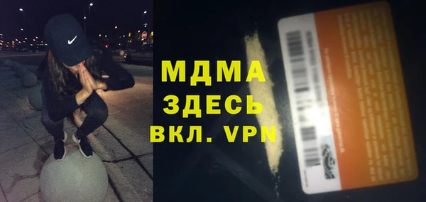 дживик Коряжма