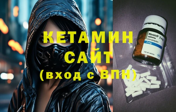 дживик Коряжма