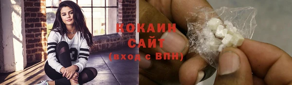 кокс Корсаков