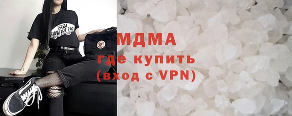 кокс Корсаков