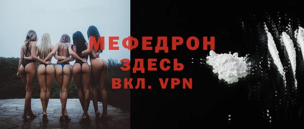 кокс Корсаков