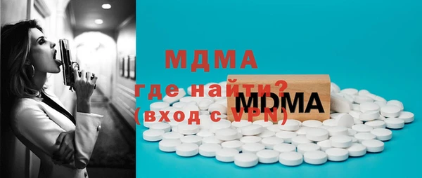 кокс Корсаков