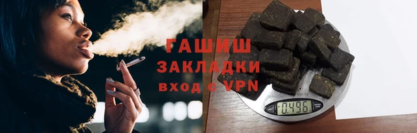 дживик Коряжма