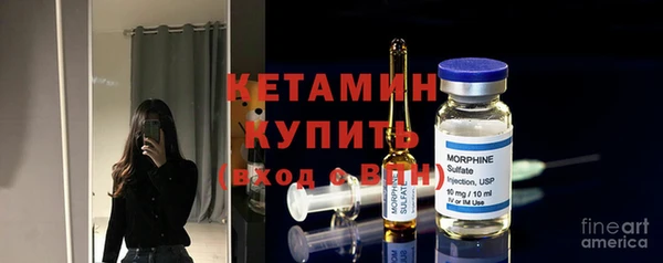 кокс Корсаков