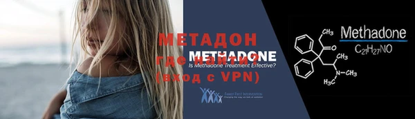 прущий лед Костерёво