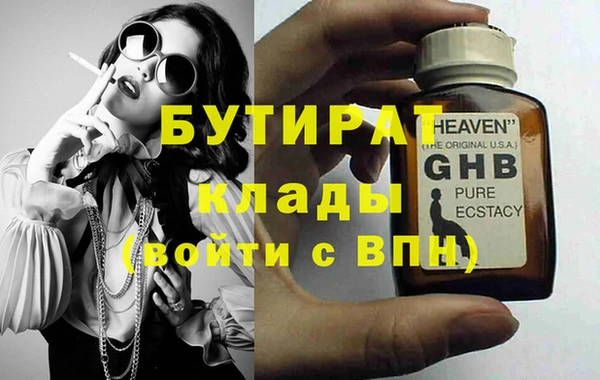 дживик Коряжма