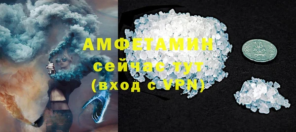 дживик Коряжма