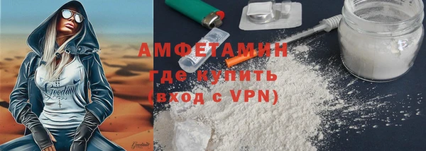 кокс Корсаков