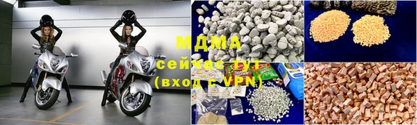 дживик Коряжма