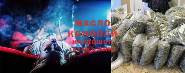 дживик Коряжма