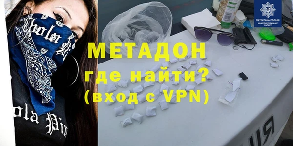прущий лед Костерёво