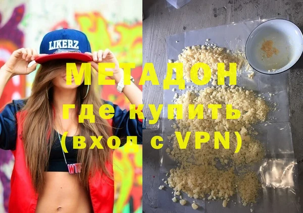 дживик Коряжма