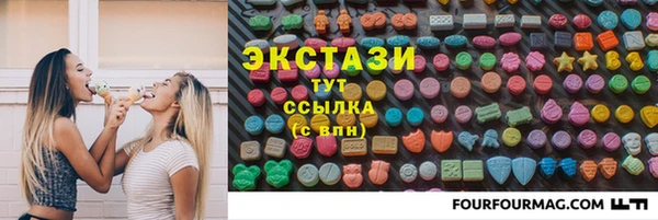 кокс Корсаков