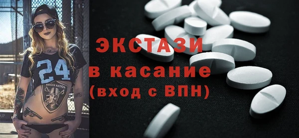 прущий лед Костерёво