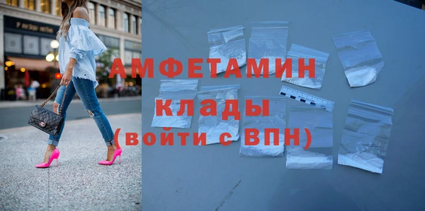 кокс Корсаков