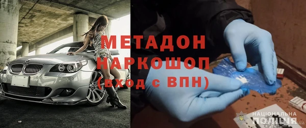 кокс Корсаков