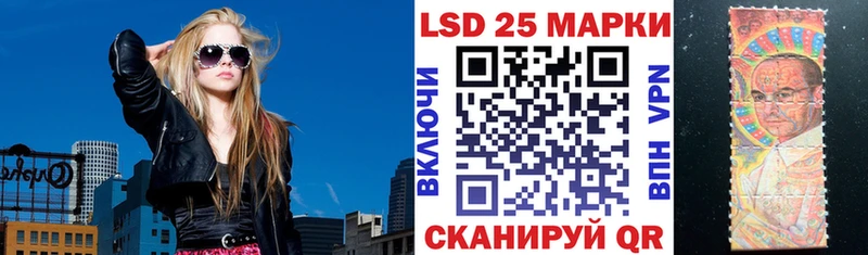 Марки N-bome 1,5мг  Купить  Заинск 